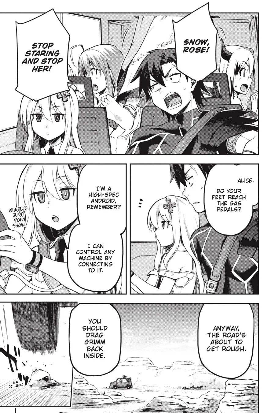 Read Combatants Will Be Dispatched! chapter 19 image 16 on Lezhin