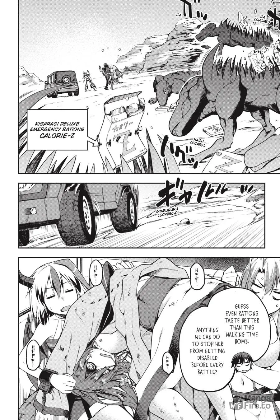 Read Combatants Will Be Dispatched! chapter 19 image 19 on Lezhin