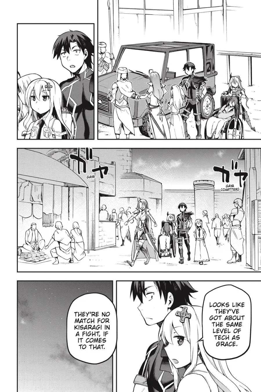 Read Combatants Will Be Dispatched! chapter 19 image 21 on Lezhin