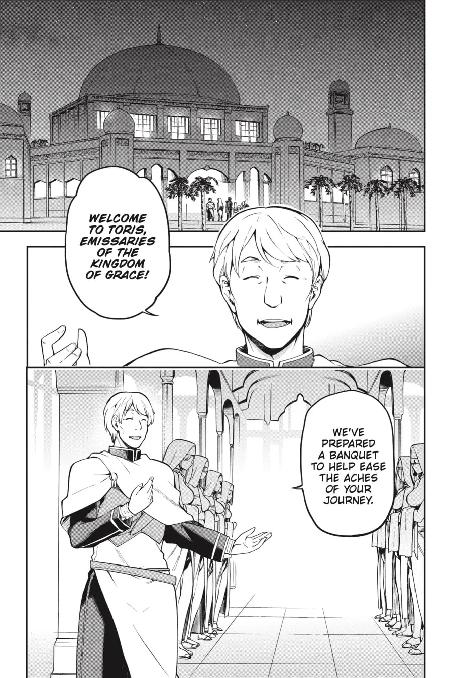 Read Combatants Will Be Dispatched! chapter 19 image 22 on Lezhin