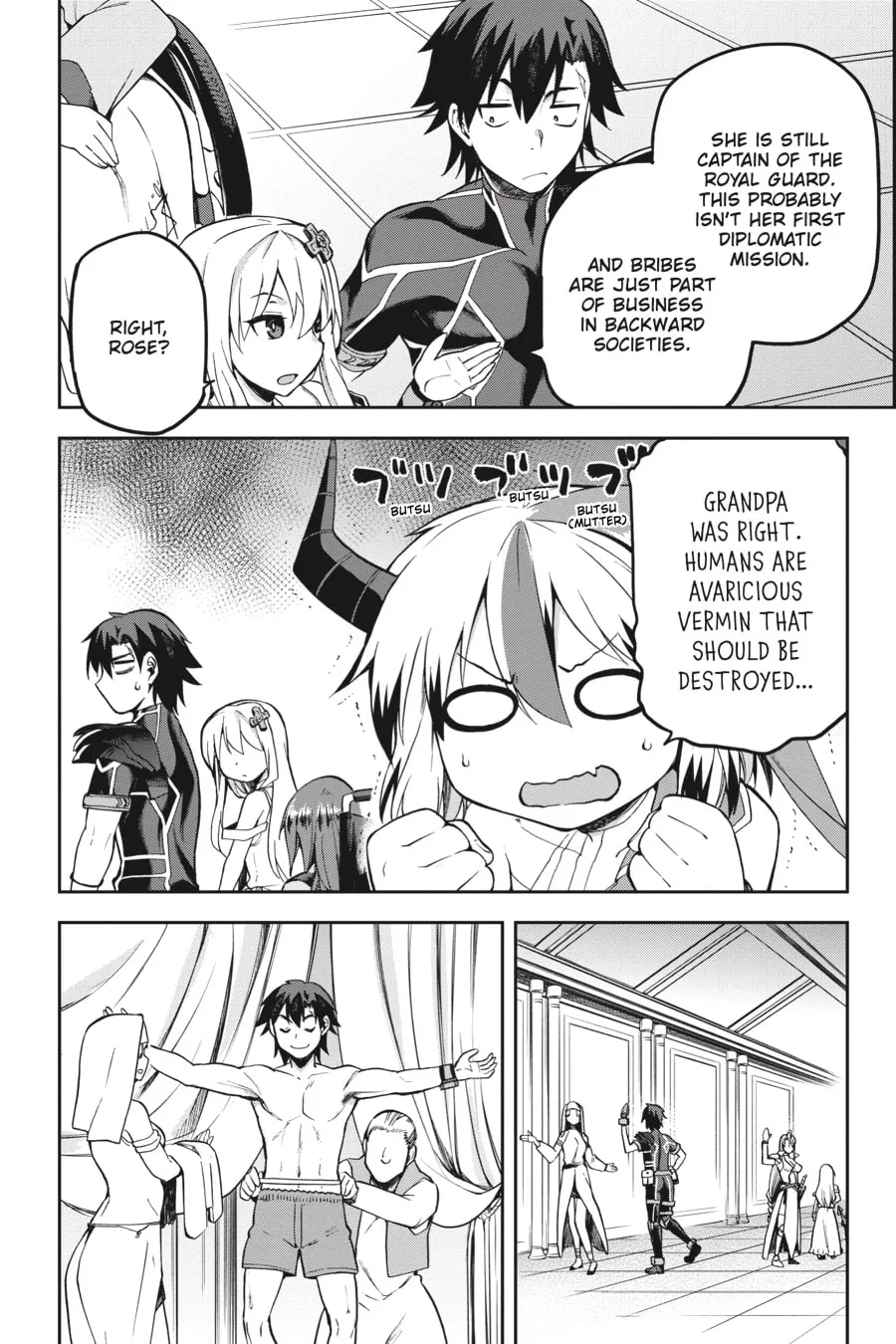 Read Combatants Will Be Dispatched! chapter 19 image 25 on Lezhin