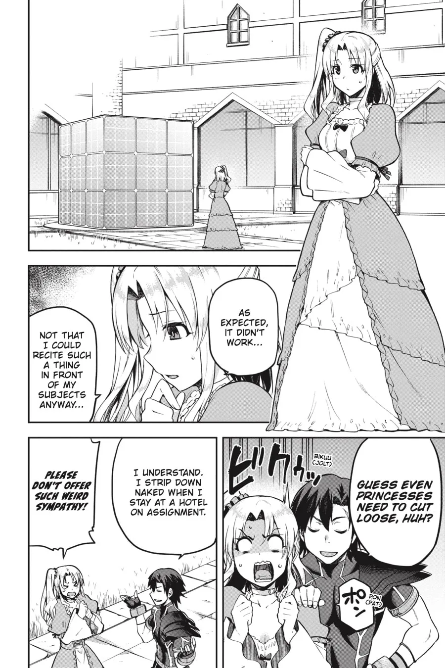 Read Combatants Will Be Dispatched! chapter 19 image 3 on Lezhin
