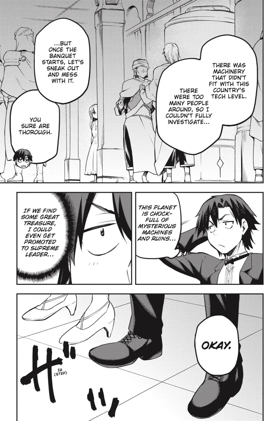 Read Combatants Will Be Dispatched! chapter 19 image 31 on Lezhin
