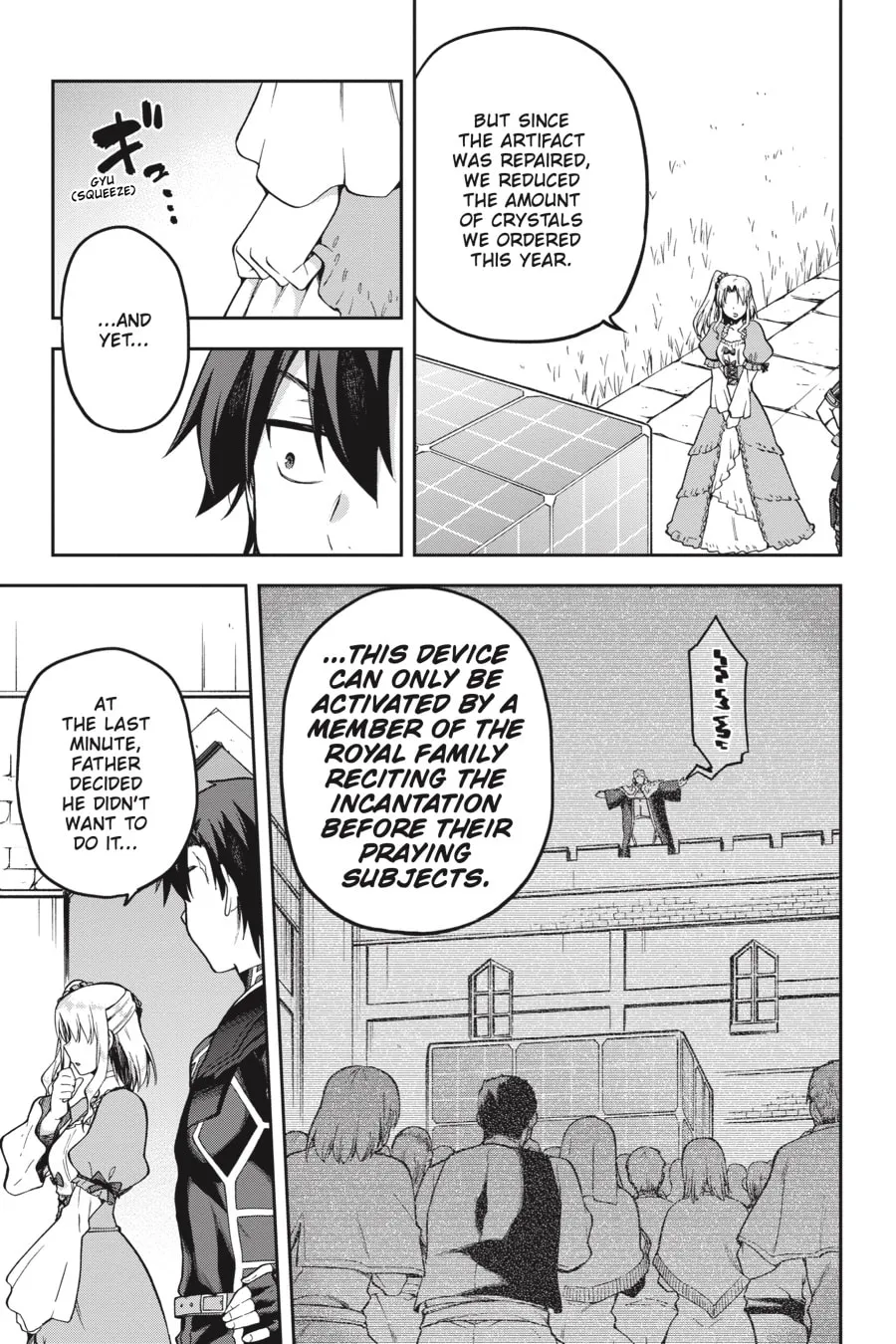 Read Combatants Will Be Dispatched! chapter 19 image 6 on Lezhin