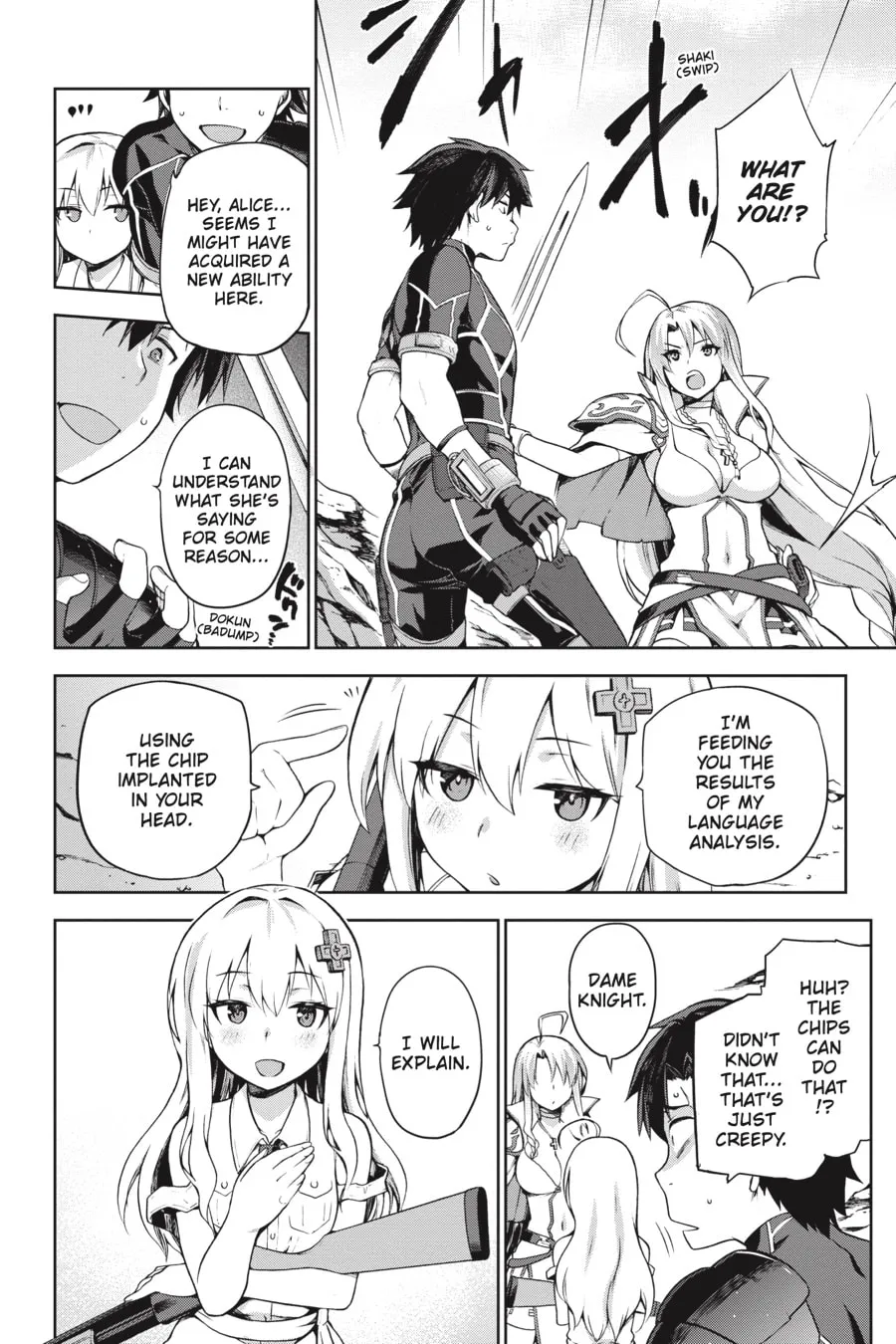 Read Combatants Will Be Dispatched! chapter 2 image 1 on Lezhin