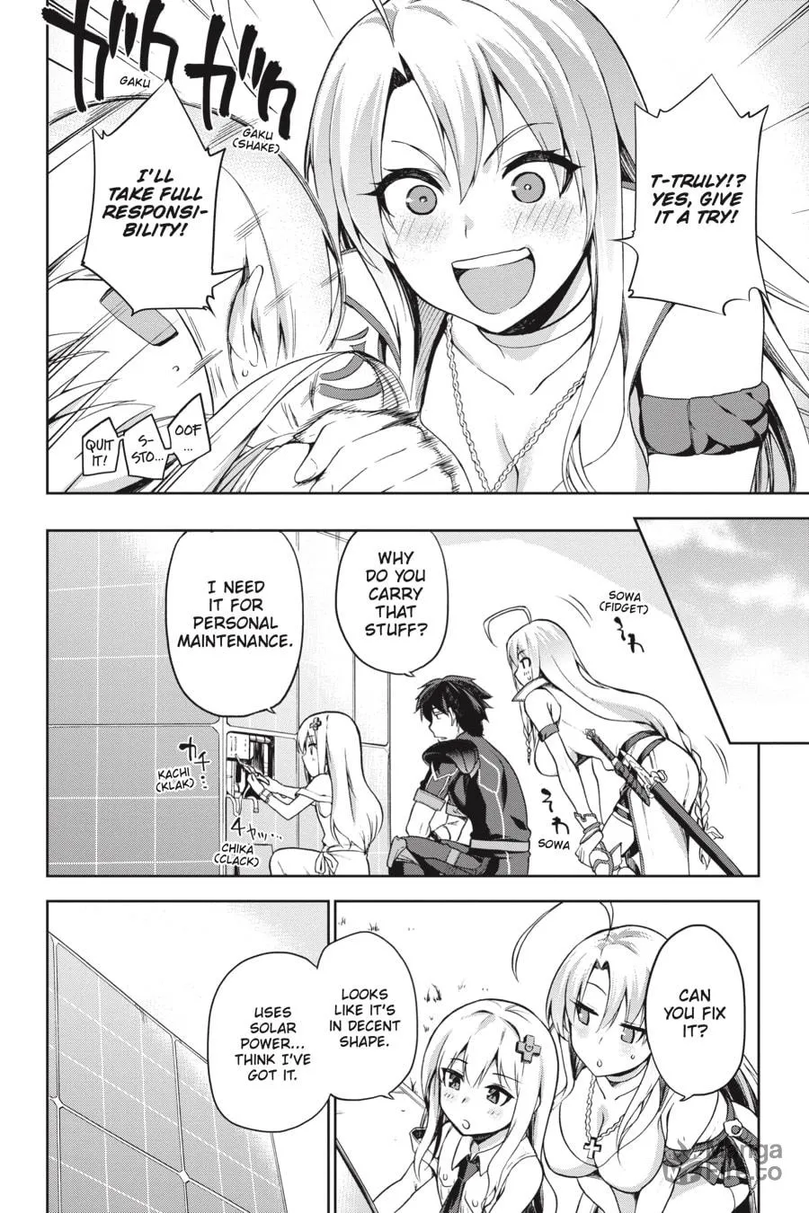 Read Combatants Will Be Dispatched! chapter 2 image 17 on Lezhin