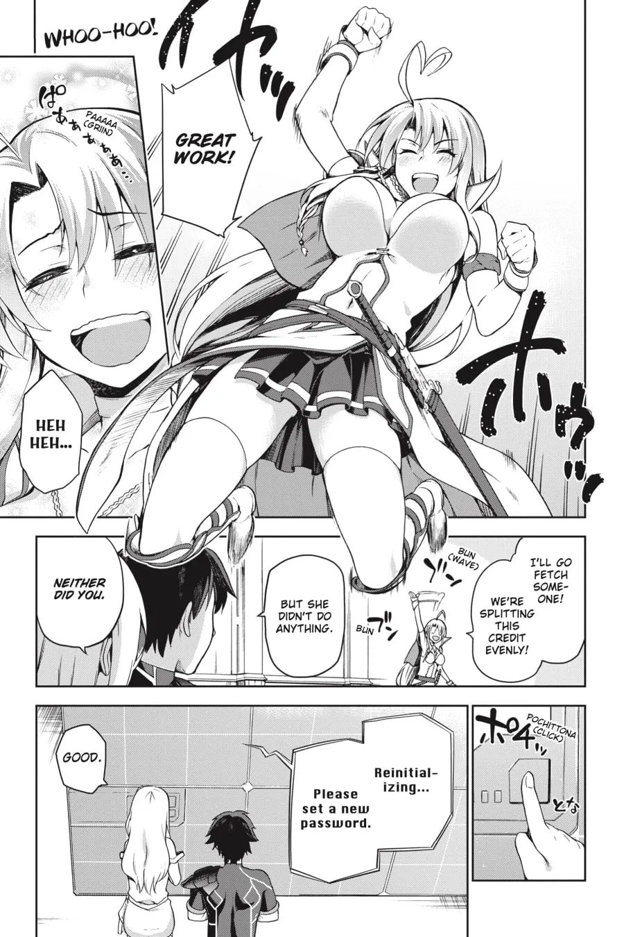Read Combatants Will Be Dispatched! chapter 2 image 18 on Lezhin
