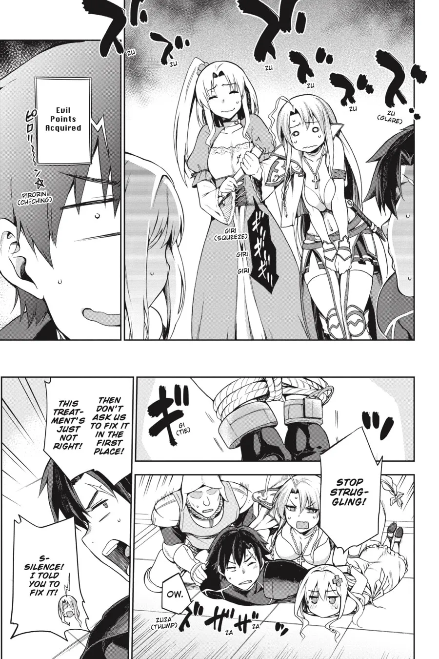 Read Combatants Will Be Dispatched! chapter 2 image 22 on Lezhin