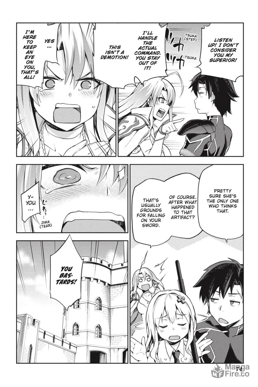 Read Combatants Will Be Dispatched! chapter 2 image 29 on Lezhin