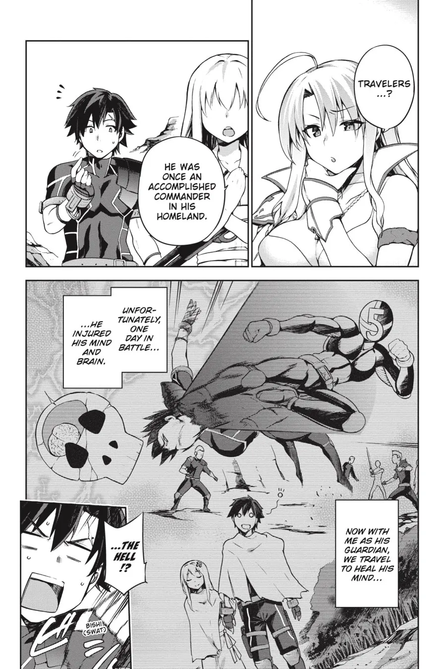 Read Combatants Will Be Dispatched! chapter 2 image 3 on Lezhin