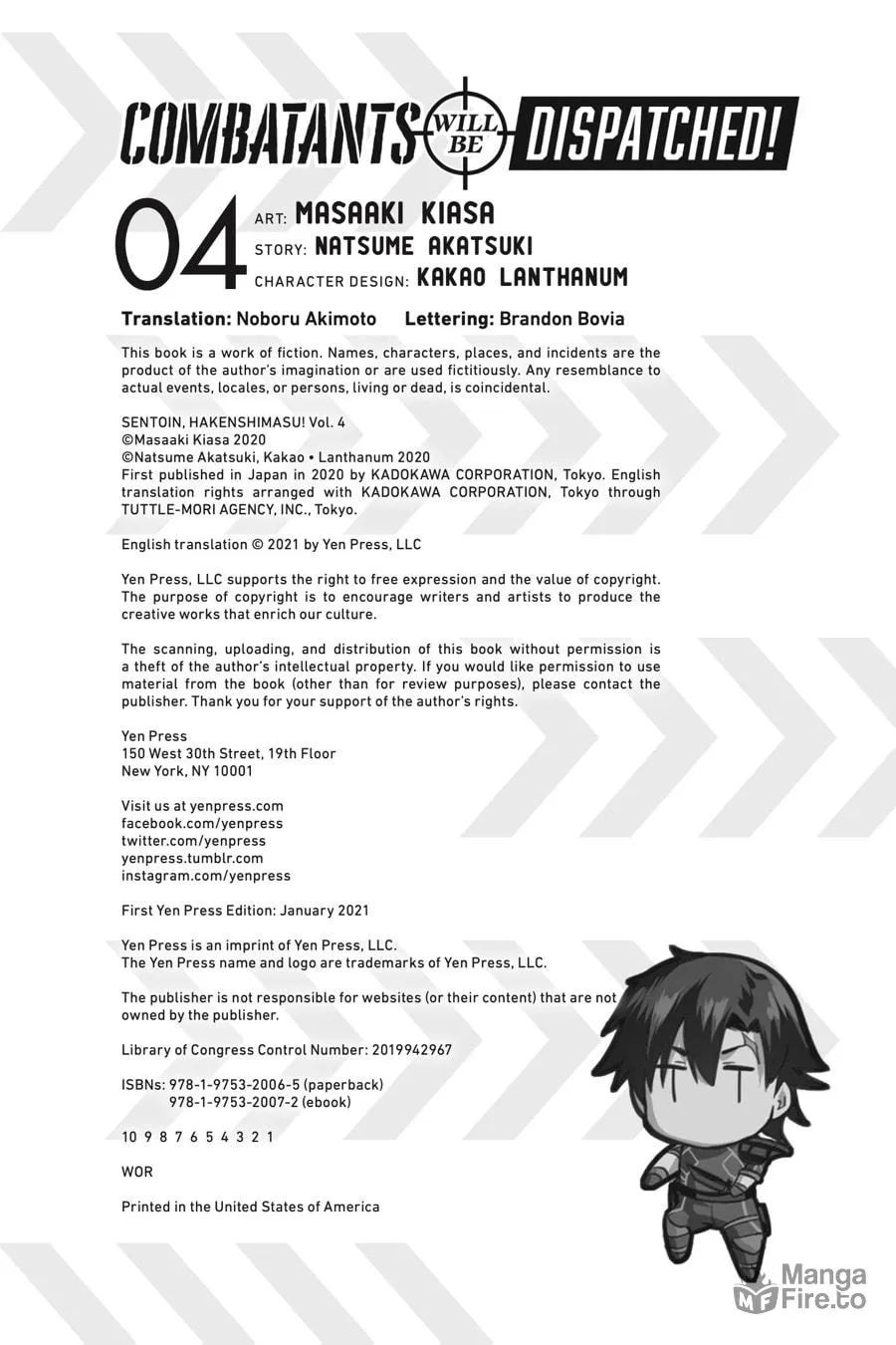Read Combatants Will Be Dispatched! chapter 21.5 image 11 on Lezhin