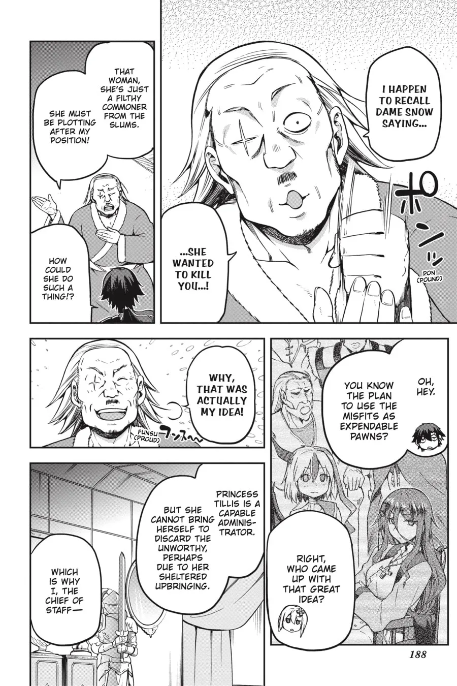 Read Combatants Will Be Dispatched! chapter 21.5 image 3 on Lezhin