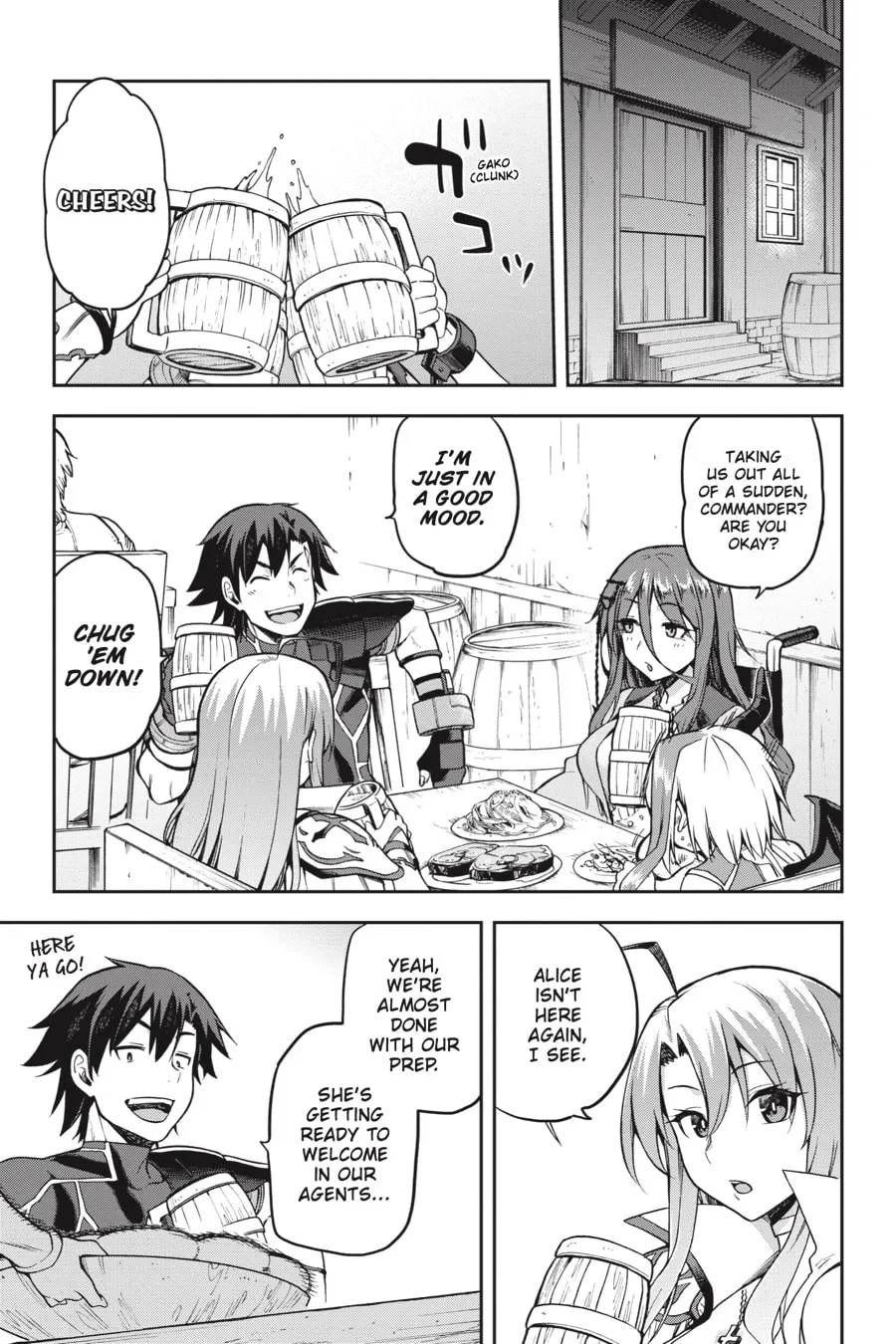 Read Combatants Will Be Dispatched! chapter 21.5 image 6 on Lezhin