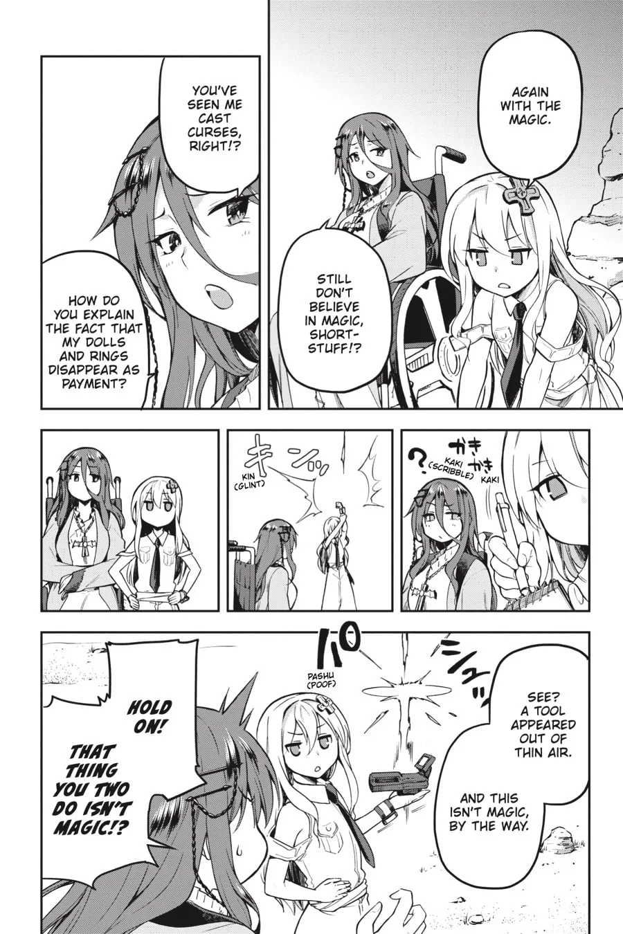 Read Combatants Will Be Dispatched! chapter 21 image 27 on Lezhin