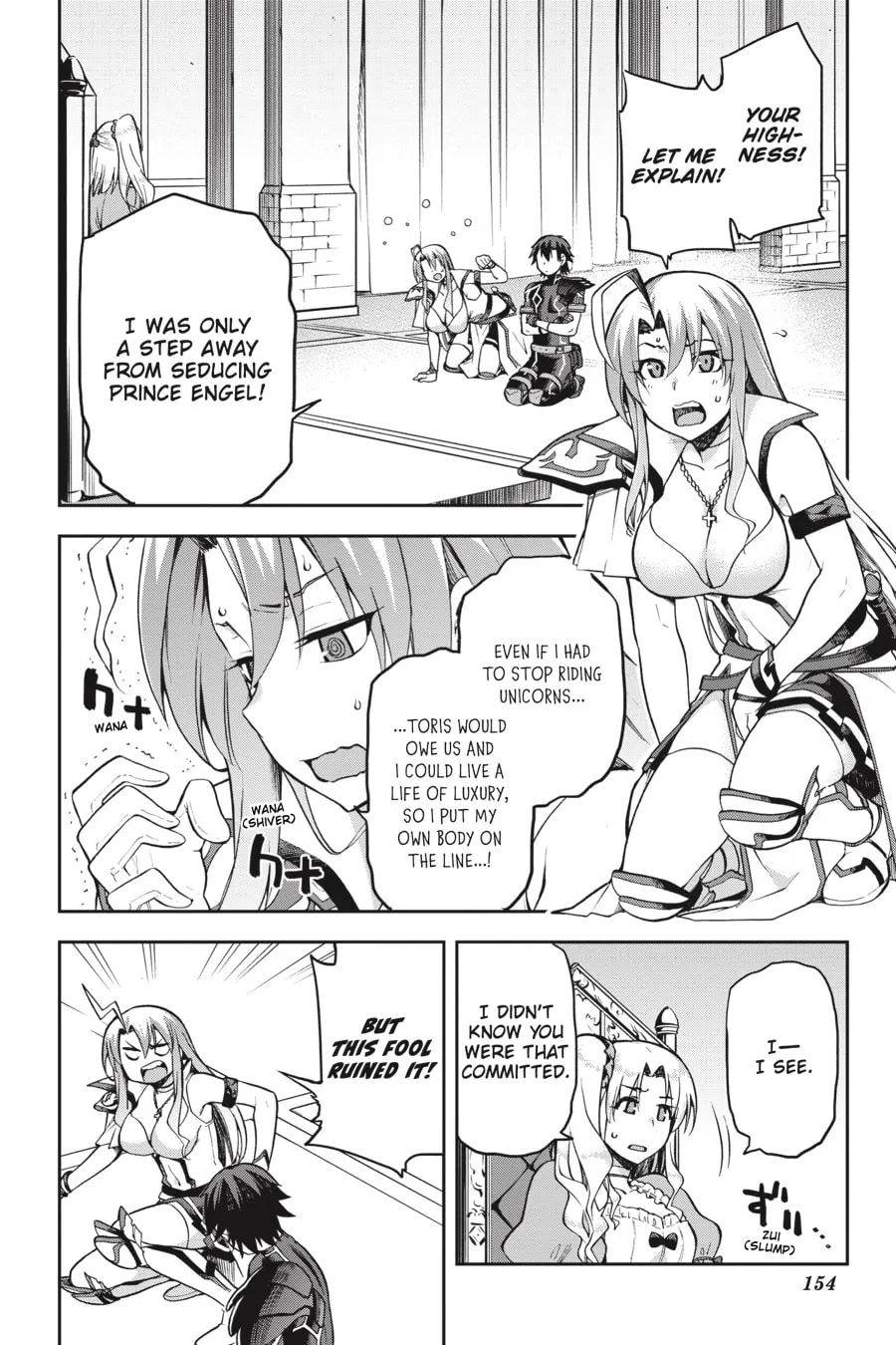 Read Combatants Will Be Dispatched! chapter 21 image 3 on Lezhin