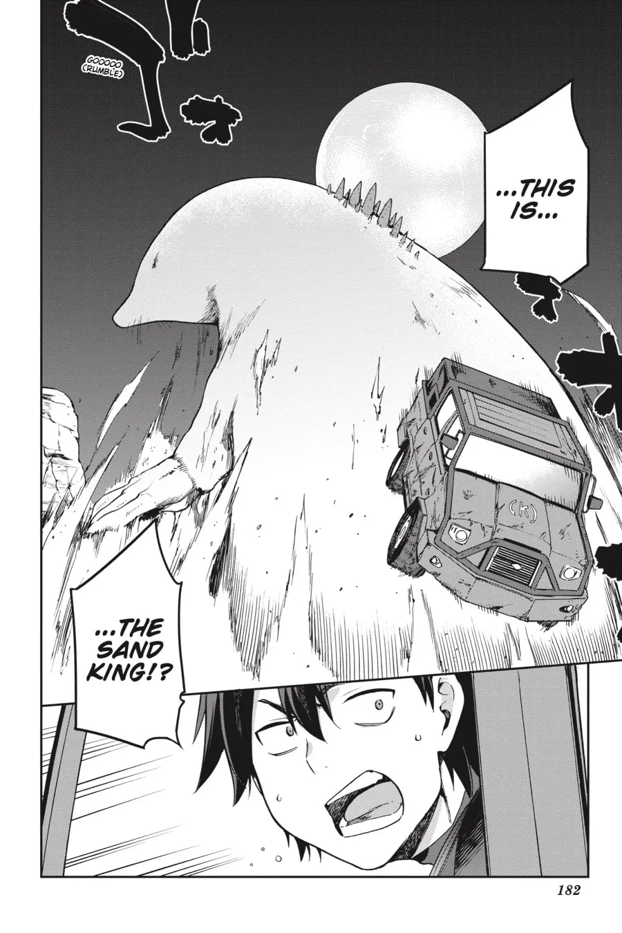 Read Combatants Will Be Dispatched! chapter 21 image 31 on Lezhin