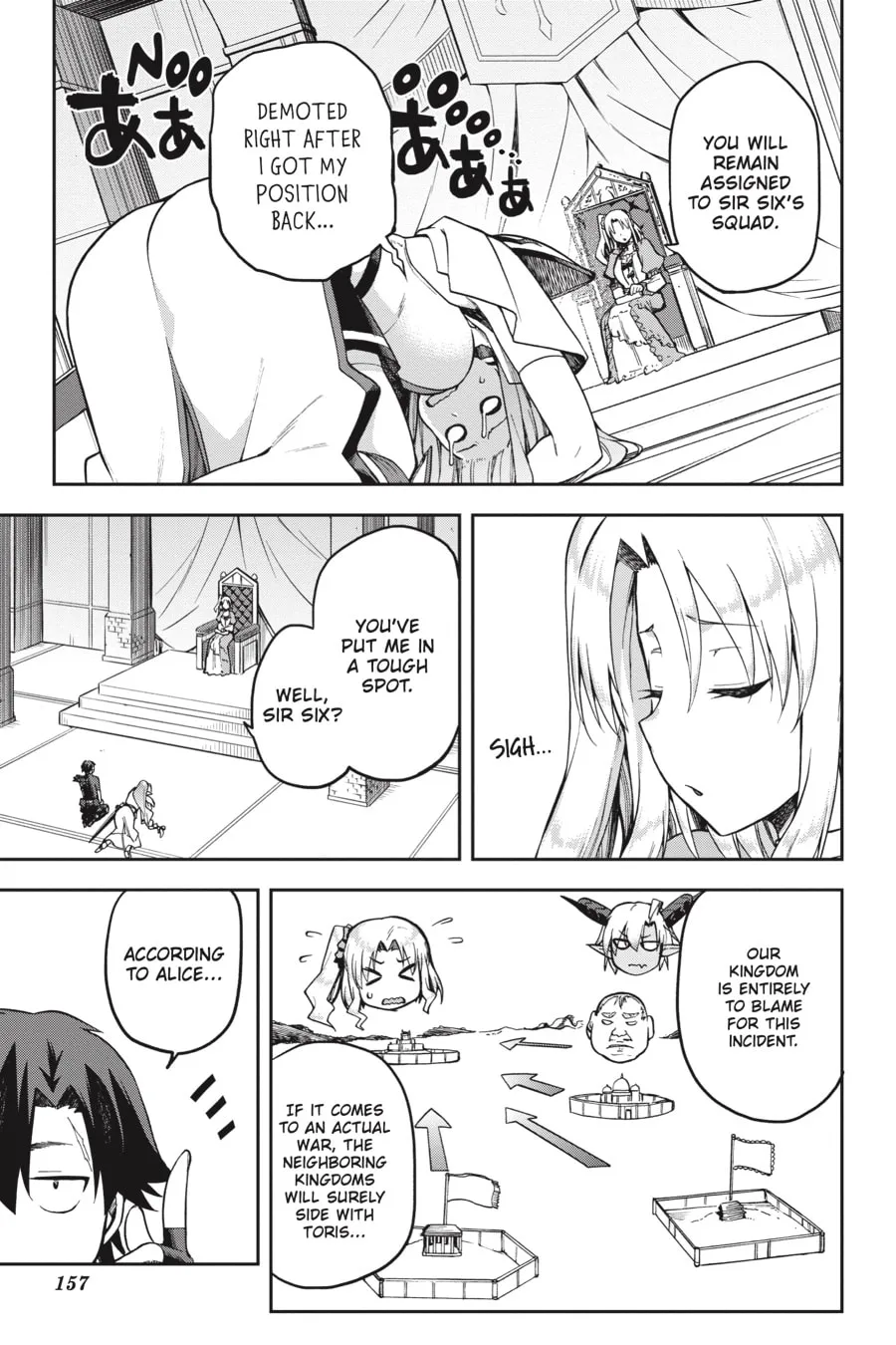 Read Combatants Will Be Dispatched! chapter 21 image 6 on Lezhin
