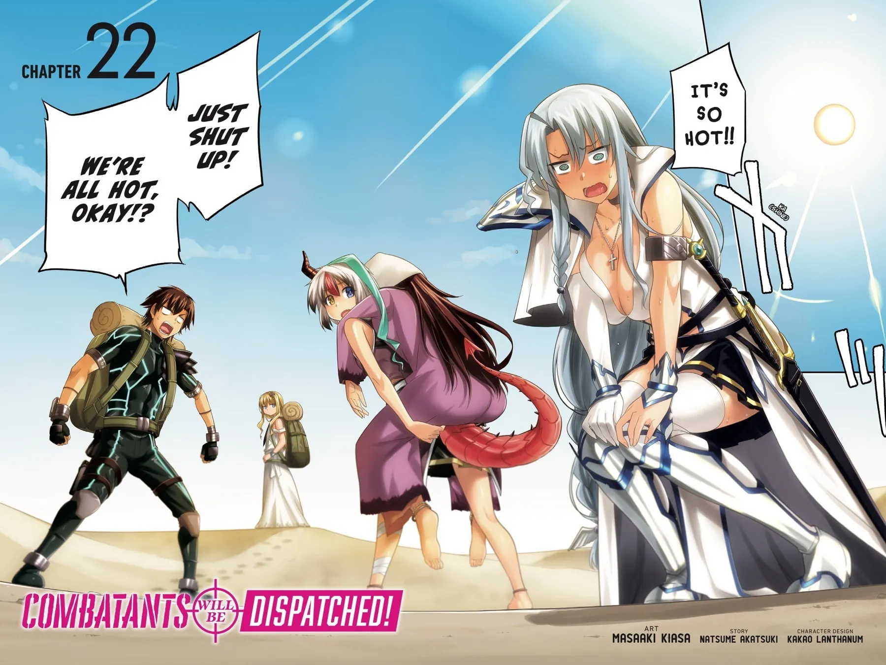 Read Combatants Will Be Dispatched! chapter 22 image 1 on Lezhin