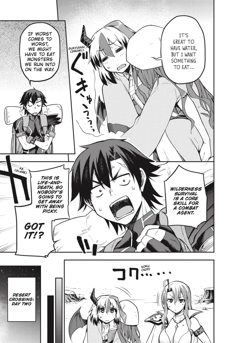 Read Combatants Will Be Dispatched! chapter 22 image 16 on Lezhin