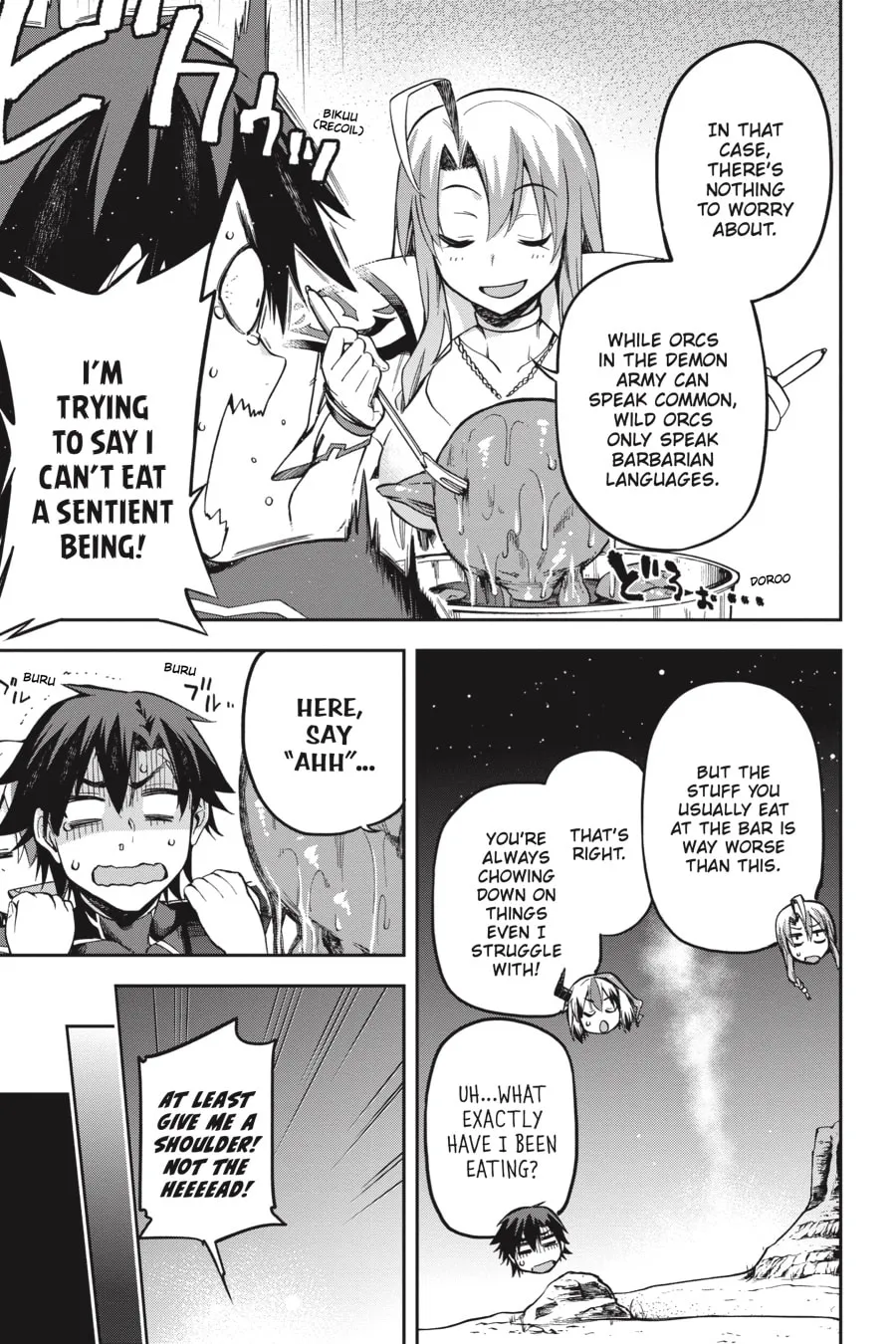 Read Combatants Will Be Dispatched! chapter 22 image 18 on Lezhin