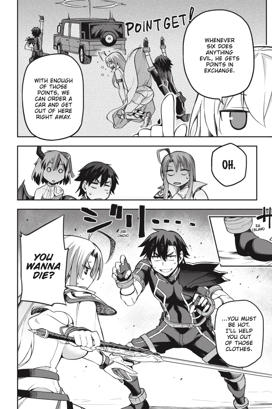 Read Combatants Will Be Dispatched! chapter 22 image 21 on Lezhin