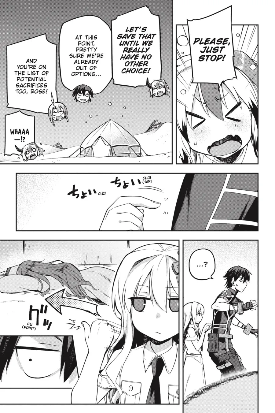 Read Combatants Will Be Dispatched! chapter 22 image 22 on Lezhin