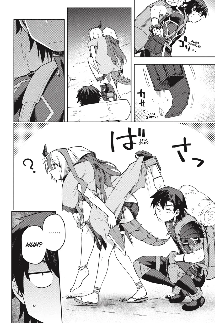Read Combatants Will Be Dispatched! chapter 22 image 25 on Lezhin