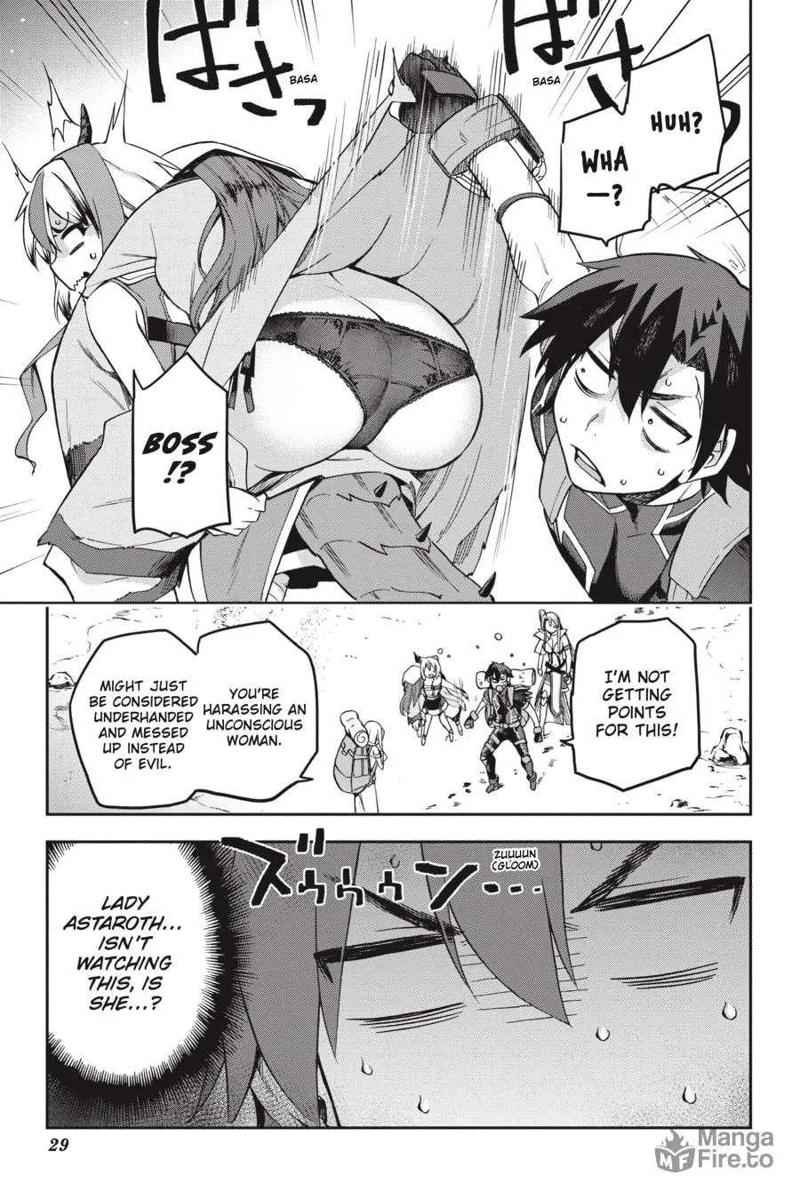 Read Combatants Will Be Dispatched! chapter 22 image 26 on Lezhin