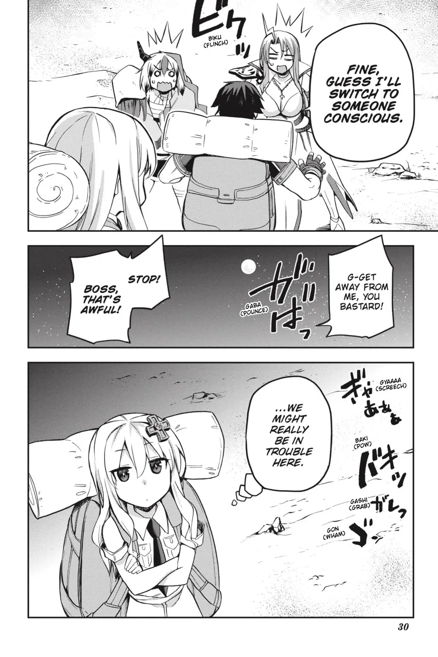 Read Combatants Will Be Dispatched! chapter 22 image 27 on Lezhin