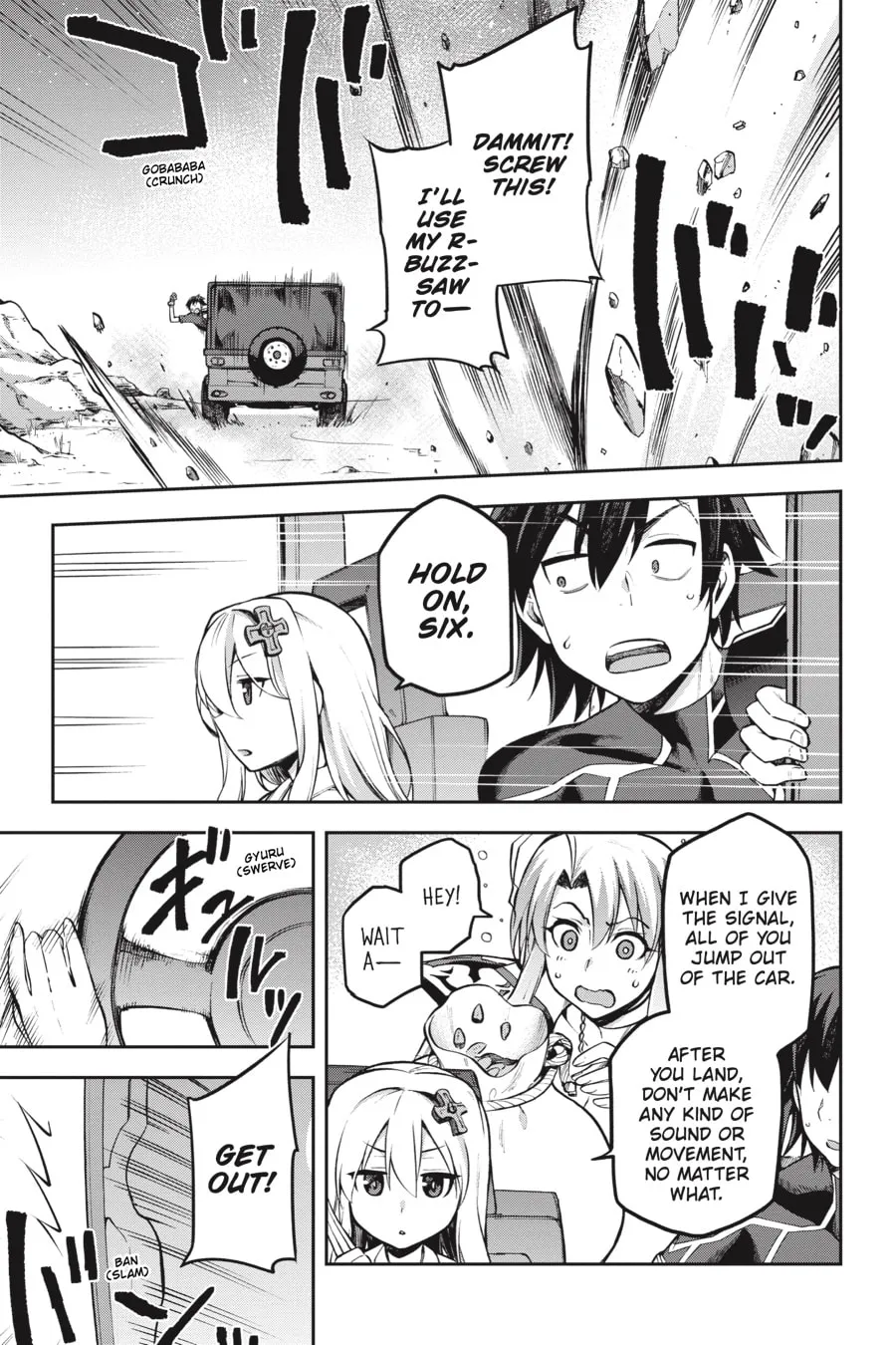 Read Combatants Will Be Dispatched! chapter 22 image 6 on Lezhin