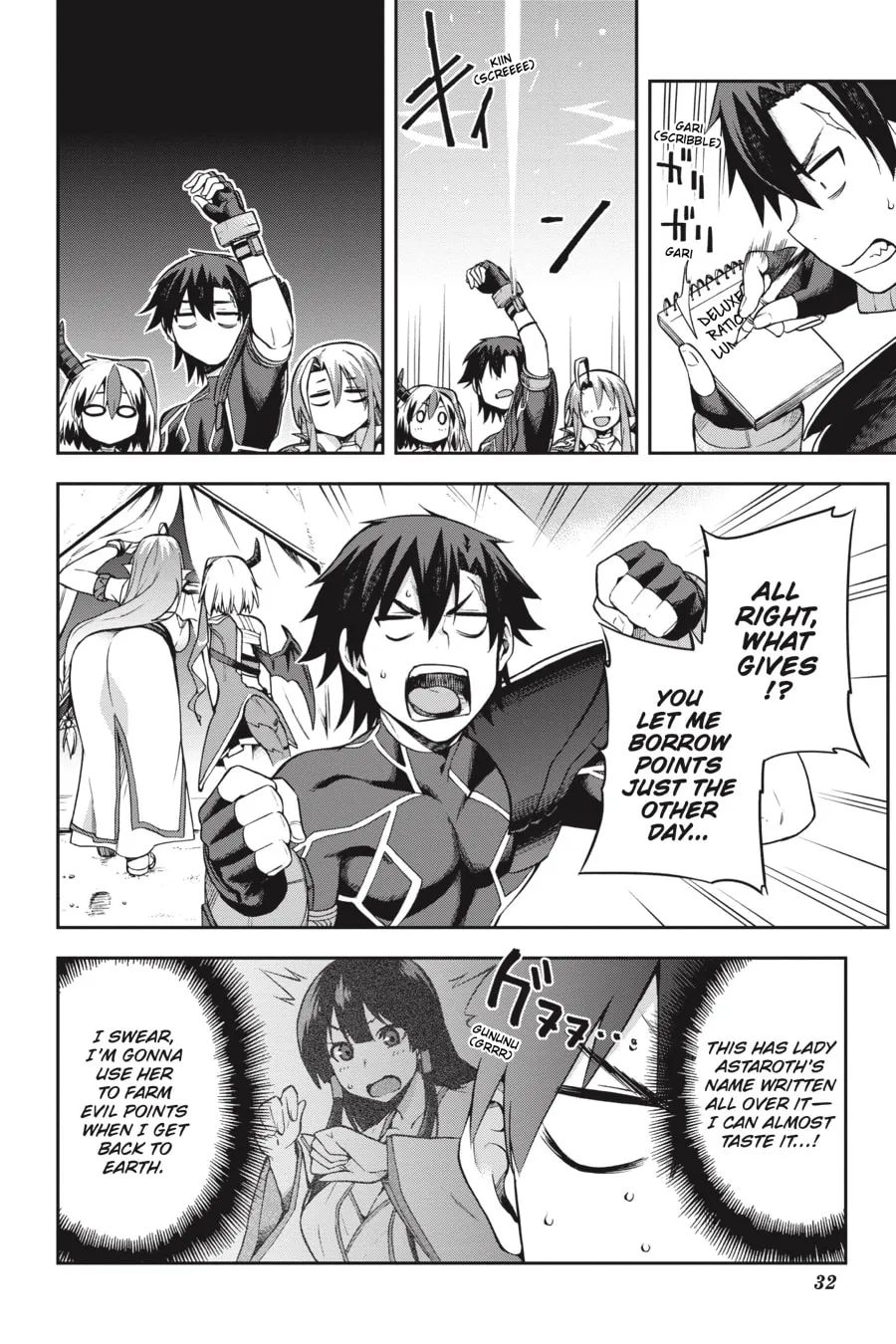 Read Combatants Will Be Dispatched! chapter 23 image 1 on Lezhin