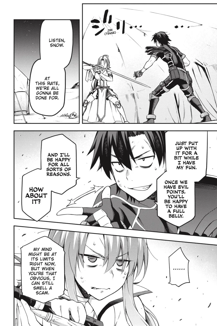 Read Combatants Will Be Dispatched! chapter 23 image 13 on Lezhin