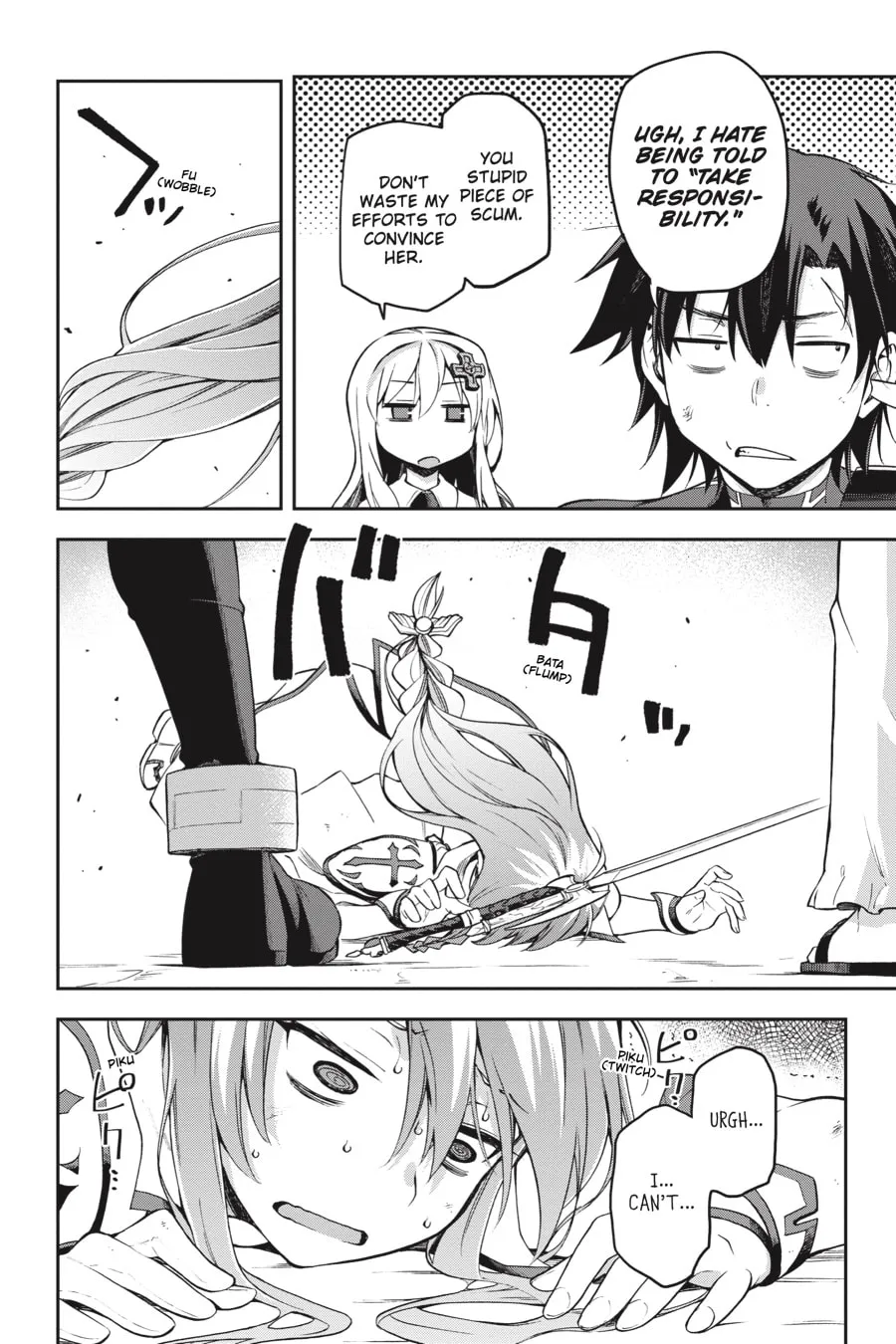 Read Combatants Will Be Dispatched! chapter 23 image 15 on Lezhin