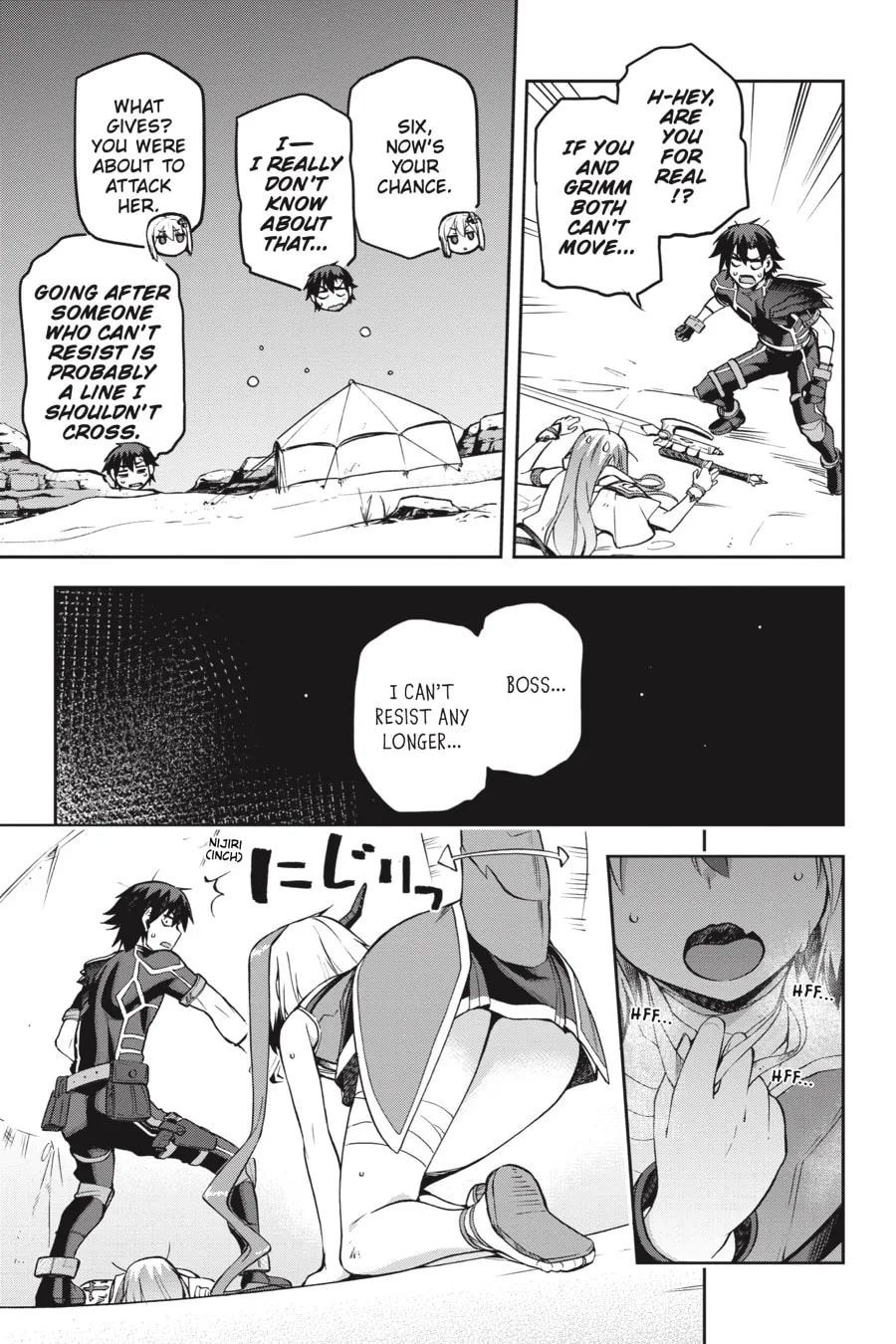 Read Combatants Will Be Dispatched! chapter 23 image 16 on Lezhin