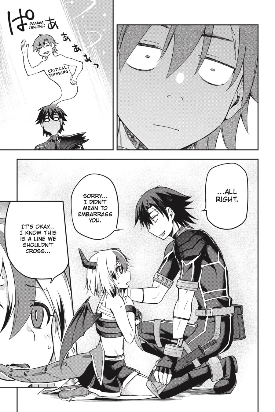Read Combatants Will Be Dispatched! chapter 23 image 18 on Lezhin