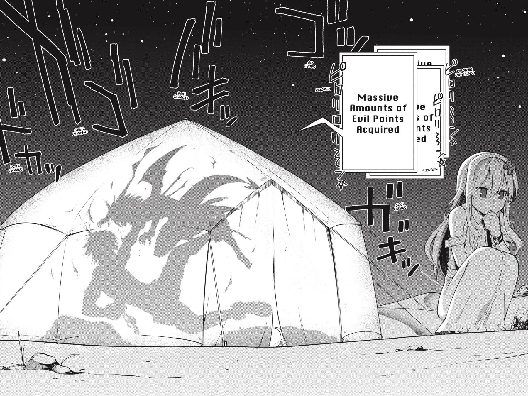 Read Combatants Will Be Dispatched! chapter 23 image 27 on Lezhin
