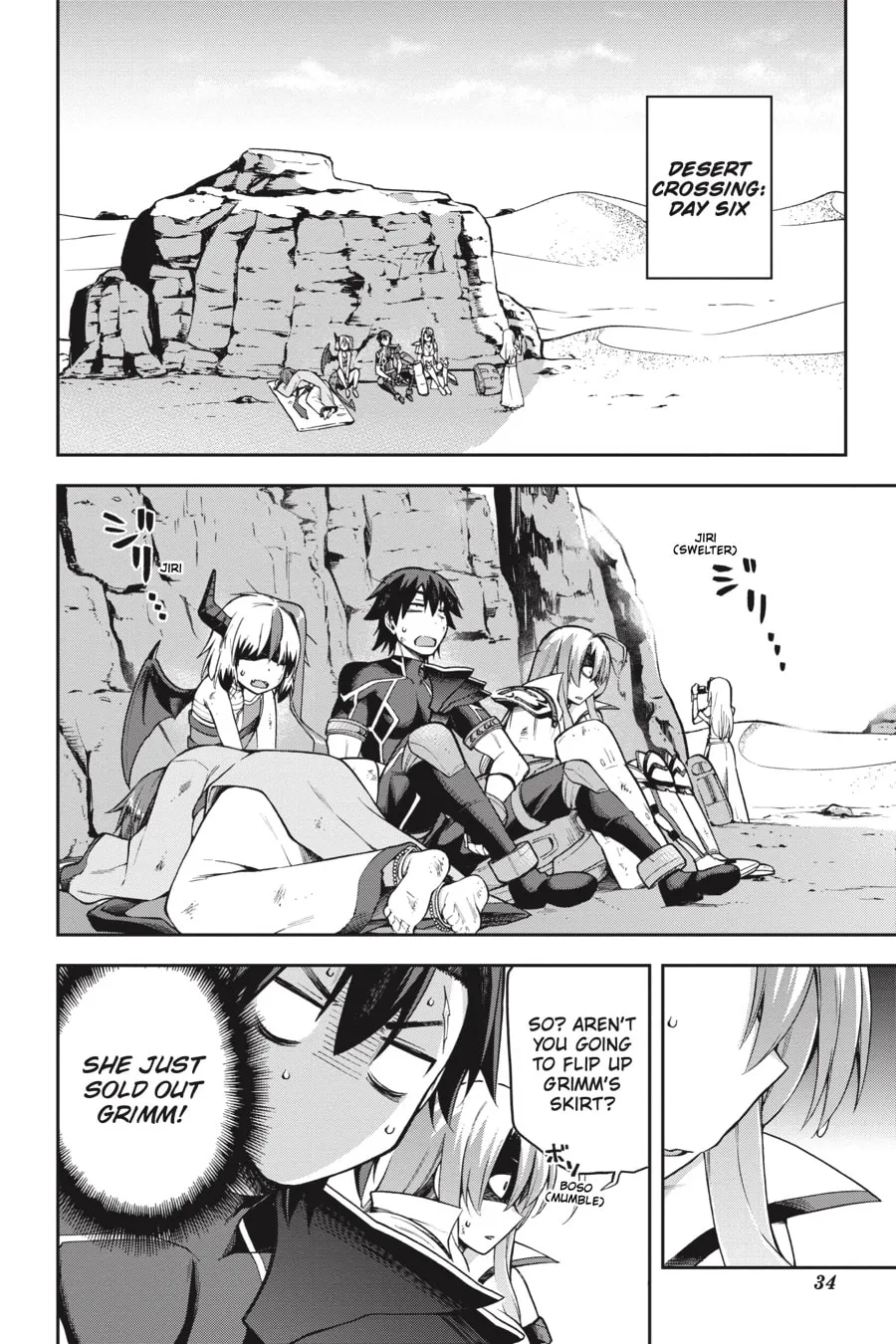 Read Combatants Will Be Dispatched! chapter 23 image 3 on Lezhin