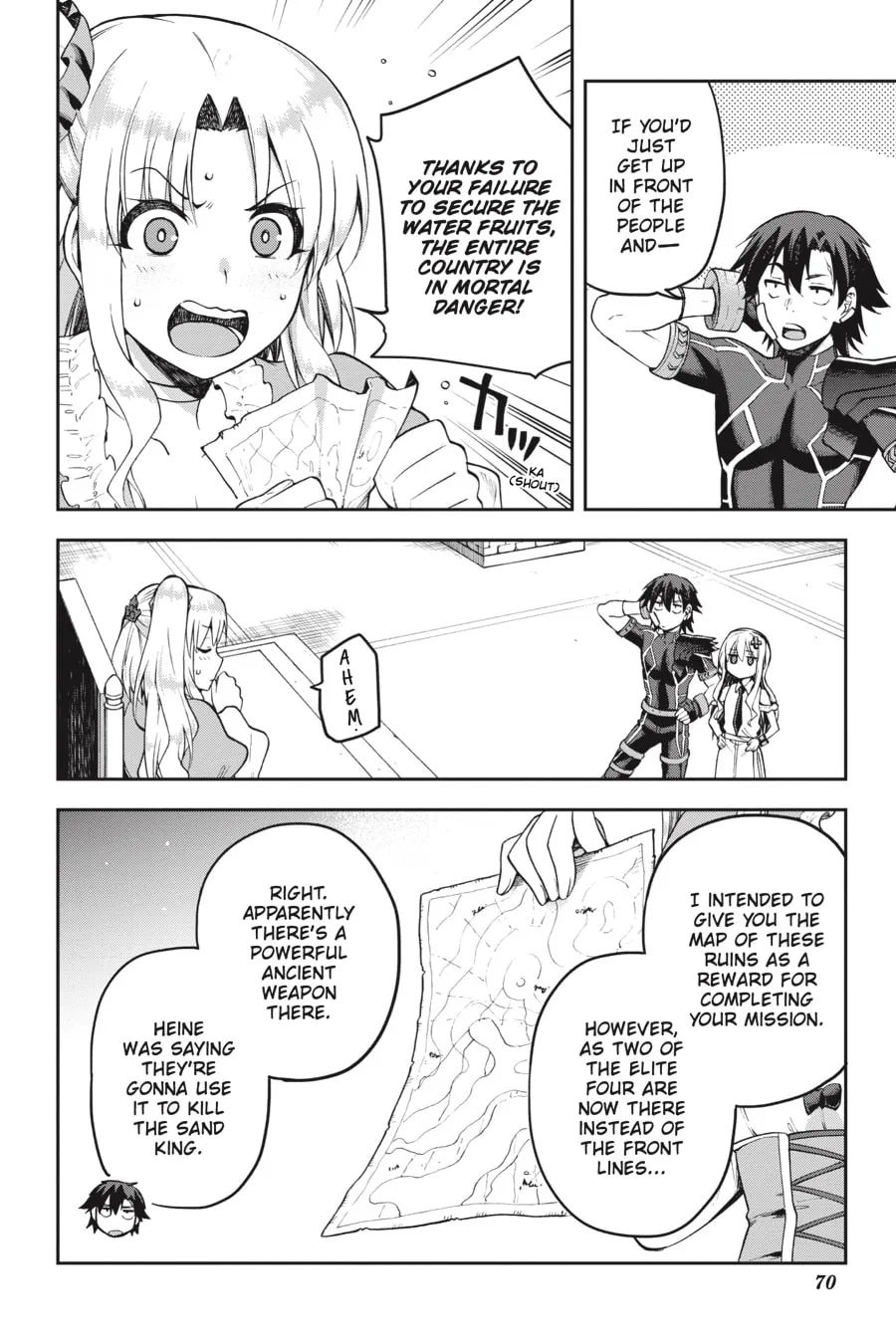 Read Combatants Will Be Dispatched! chapter 24 image 3 on Lezhin