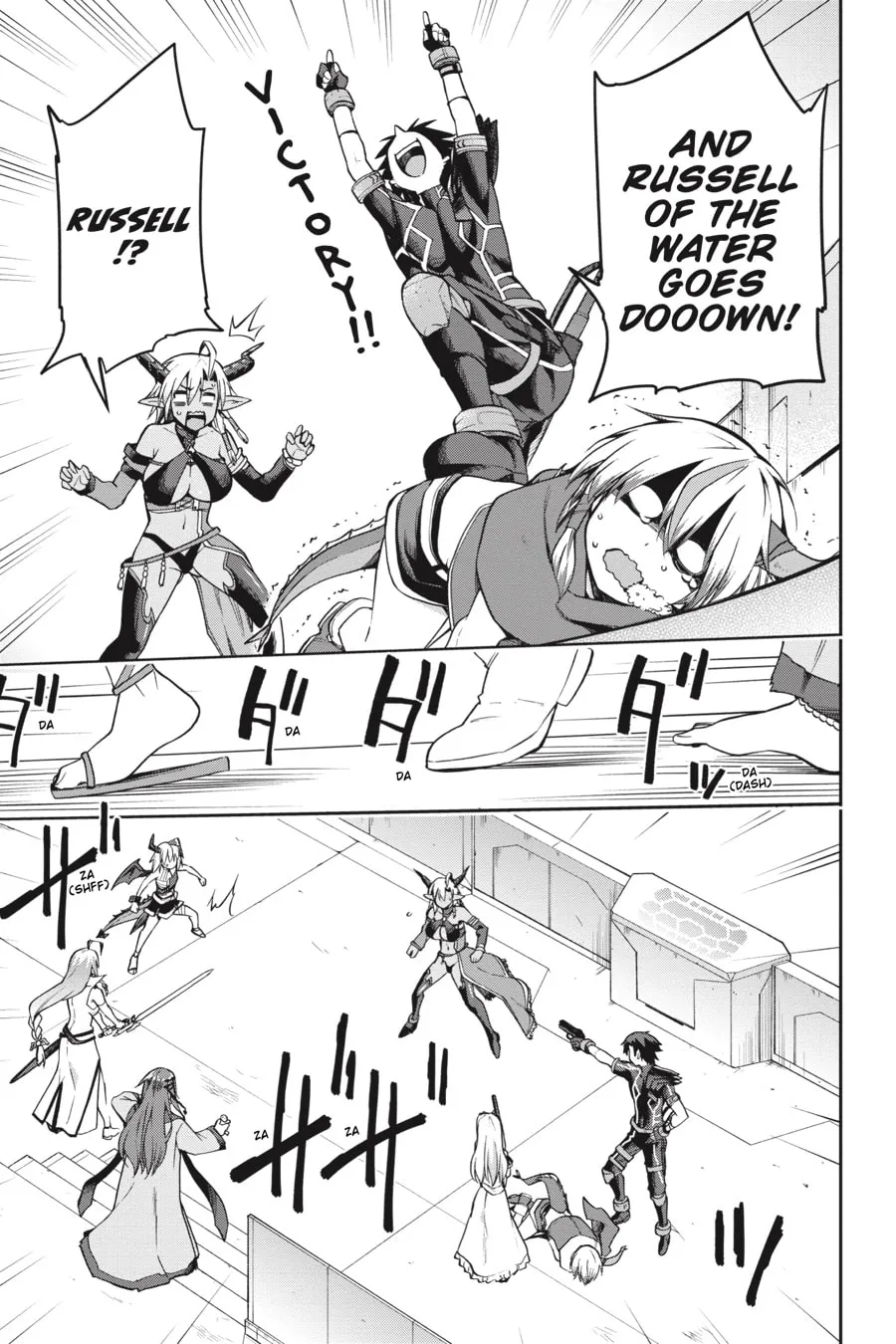 Read Combatants Will Be Dispatched! chapter 25 image 13 on Lezhin