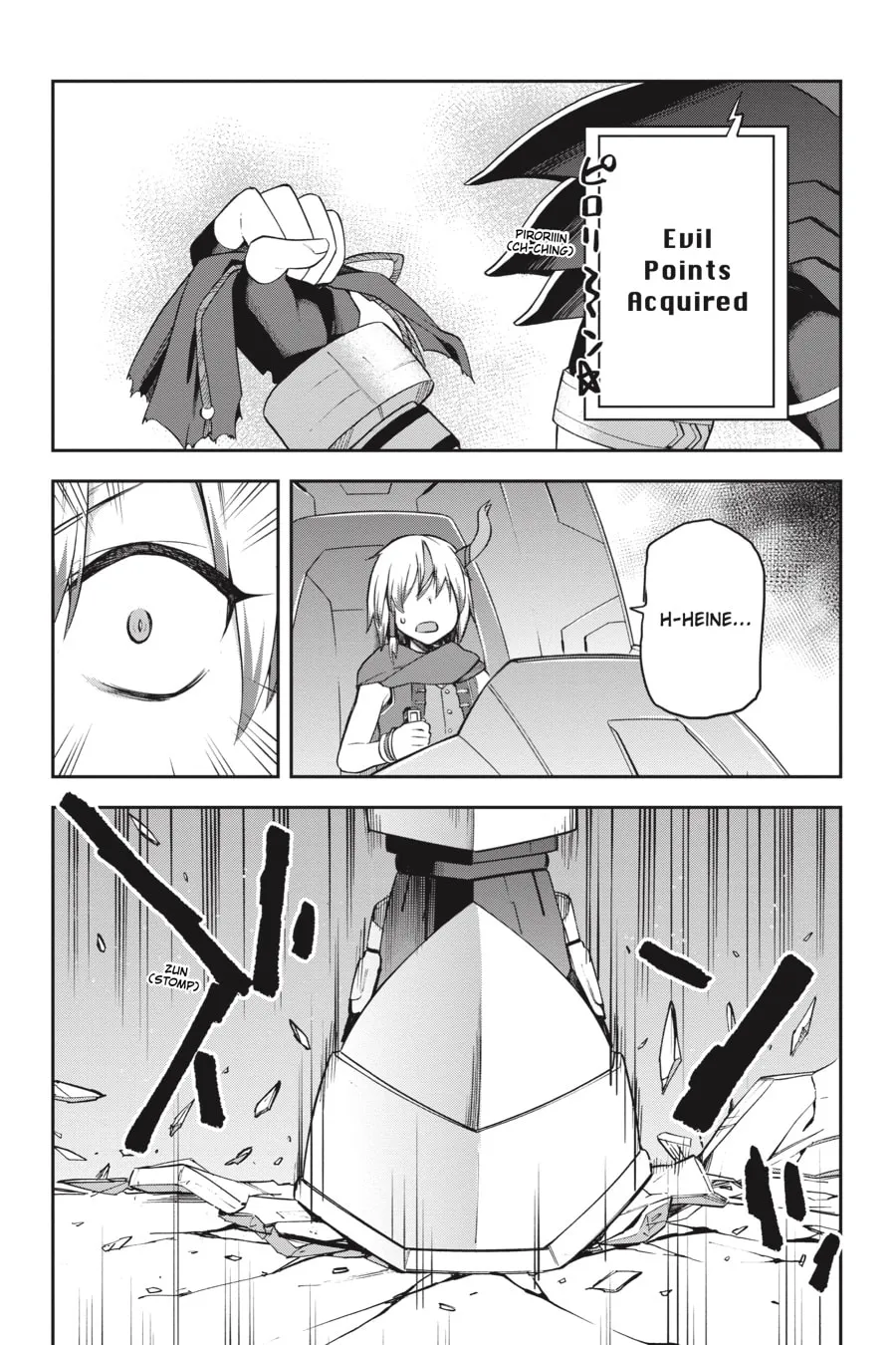 Read Combatants Will Be Dispatched! chapter 25 image 27 on Lezhin