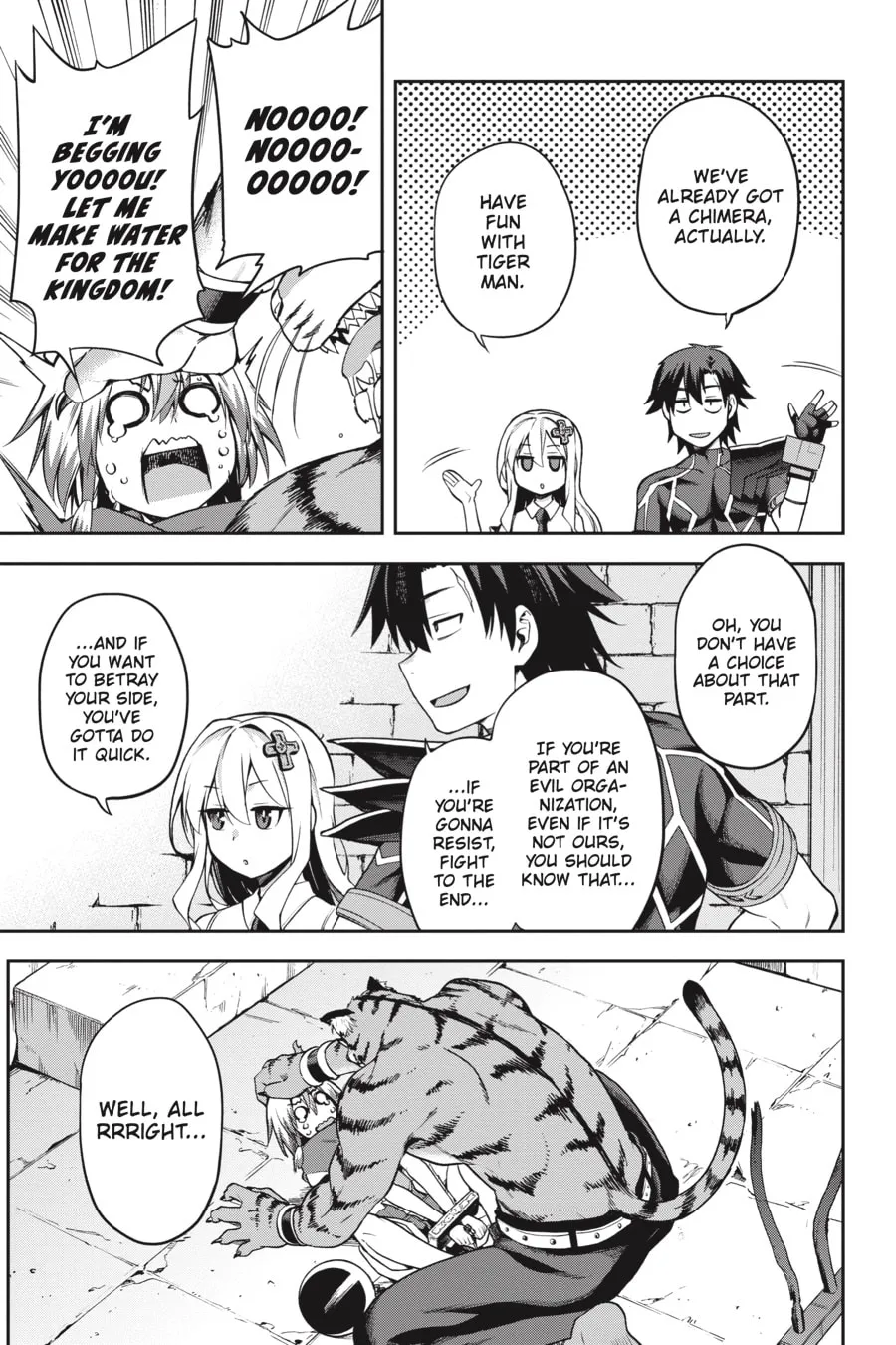 Read Combatants Will Be Dispatched! chapter 27 image 16 on Lezhin