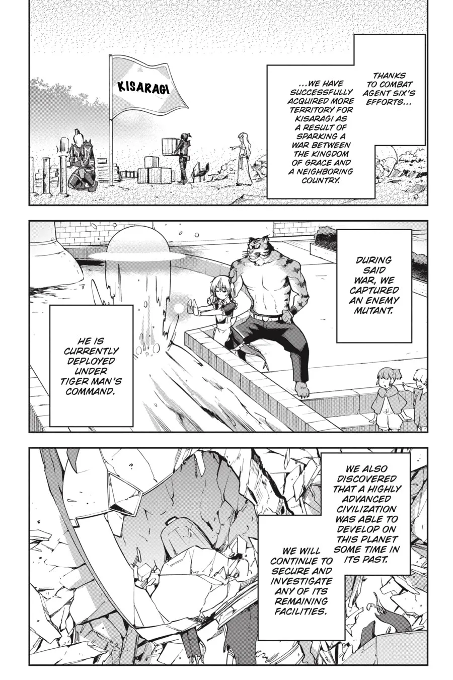 Read Combatants Will Be Dispatched! chapter 27 image 21 on Lezhin