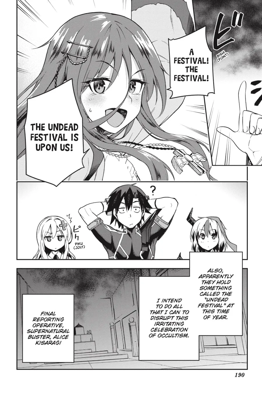 Read Combatants Will Be Dispatched! chapter 27 image 25 on Lezhin