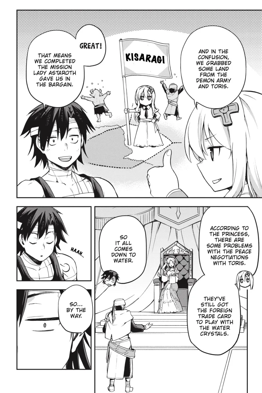 Read Combatants Will Be Dispatched! chapter 27 image 3 on Lezhin