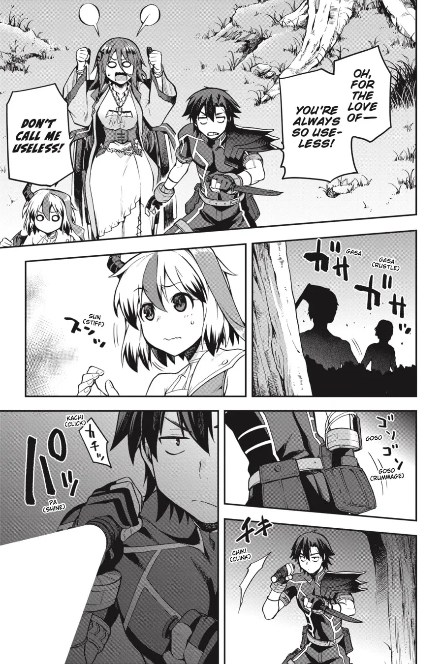 Read Combatants Will Be Dispatched! chapter 29 image 10 on Lezhin