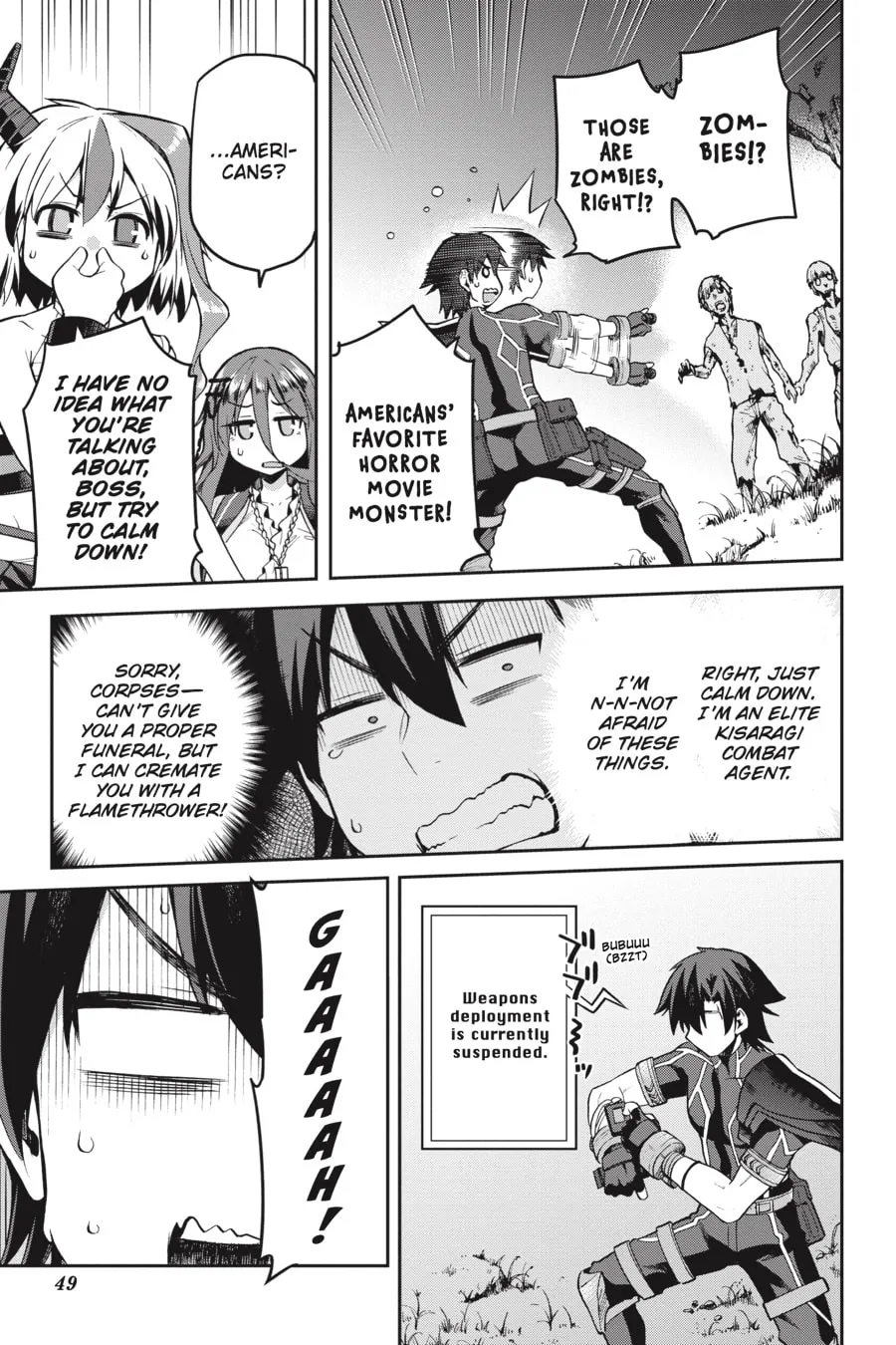 Read Combatants Will Be Dispatched! chapter 29 image 12 on Lezhin