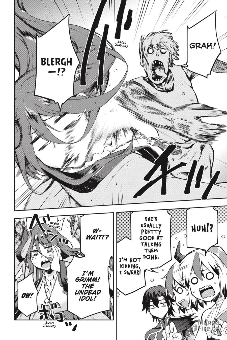 Read Combatants Will Be Dispatched! chapter 29 image 17 on Lezhin