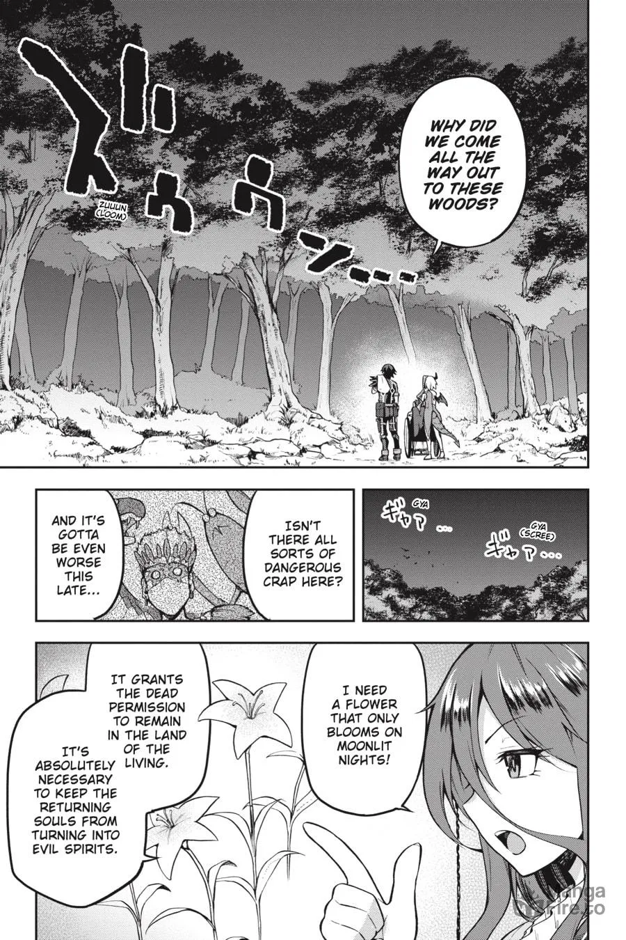 Read Combatants Will Be Dispatched! chapter 29 image 2 on Lezhin