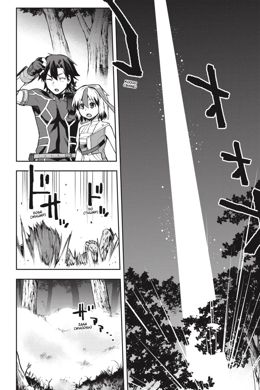 Read Combatants Will Be Dispatched! chapter 29 image 21 on Lezhin