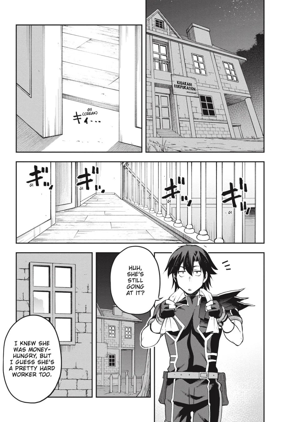 Read Combatants Will Be Dispatched! chapter 29 image 36 on Lezhin